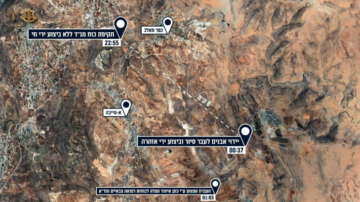 מפת האירועים בבנימין (צילום: דובר צה''ל)
