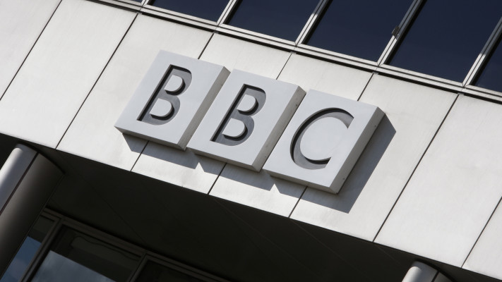 BBC (צילום: רויטרס)