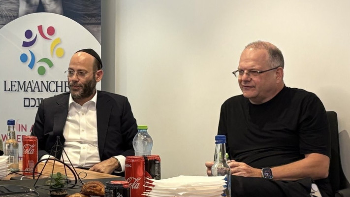 גיל שויד ויוסי ערבליך  (צילום: יחצ)