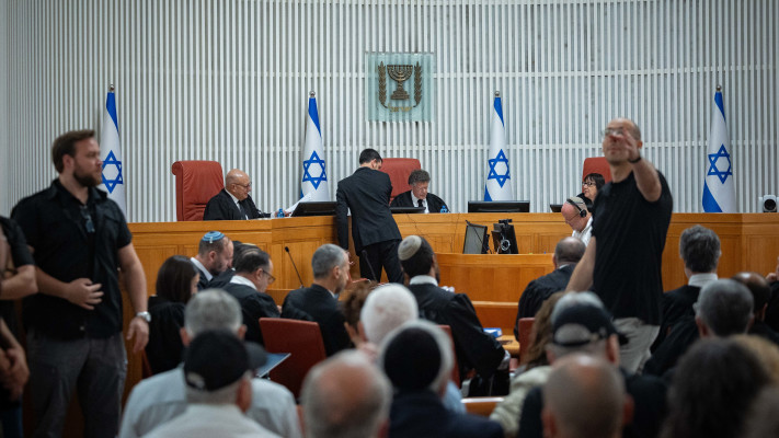 בית המשפט בדיון על מינוי דוד זיני לראשות השב''כ (צילום: יונתן זינדל פלאש 90)