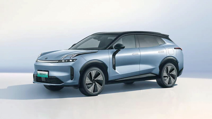 לינק אנד קו 08