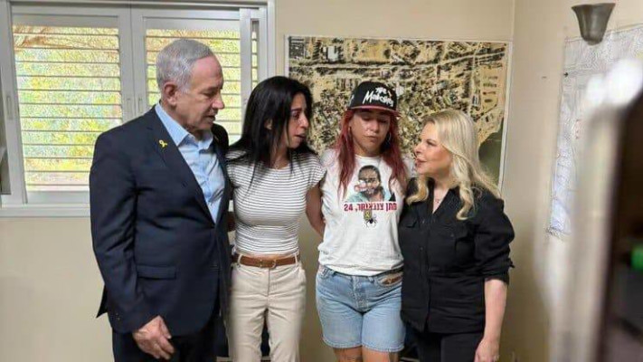 עינב צנגאוקר אילנה גרישצ'בסקי בנימין נתניהו שרה נתניהו (צילום: יחצ)