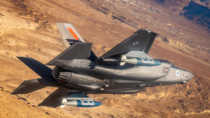 מטוס האדיר - F35 (צילום: דובר צה''ל)