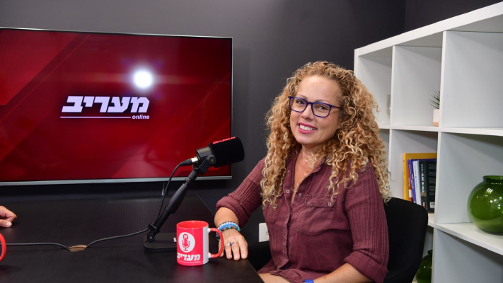 אורלי וילנאי (צילום: אבשלום ששוני)