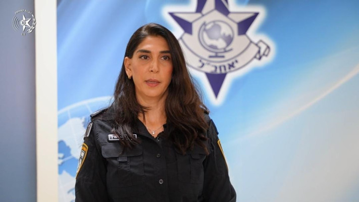 רפ''ק שרית פרץ (צילום: דוברות המשטרה)