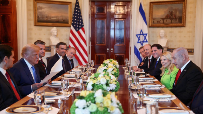 מפגש נתניהו טראמפ (צילום: רויטרס)