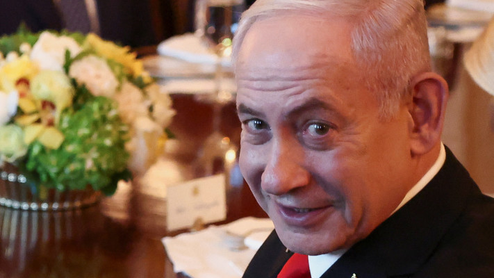 בנימין נתניהו