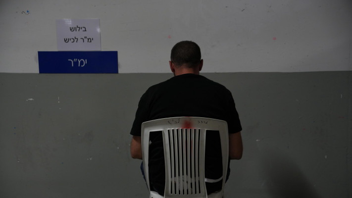 עצור מהפשיטה של המשטרה על ארגוני הפשיעה בדרום (צילום: דוברות המשטרה)