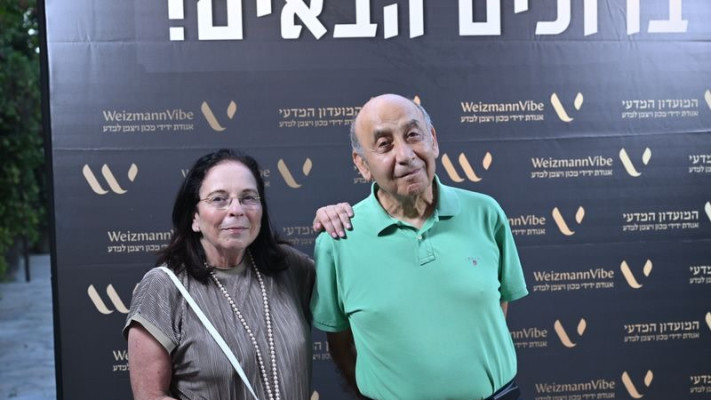 איציק ועדיה סוארי (צילום:  אוהד הרכס ואיתי בלסון, מכון ויצמן למדע)