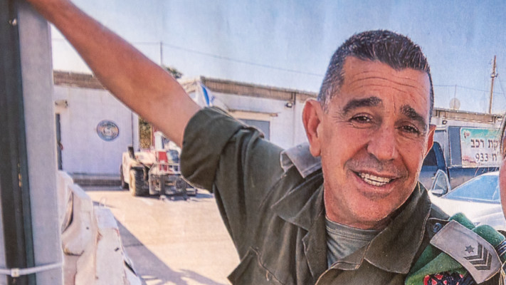 אורי מויאל (צילום: יוסי אלוני, רפרודוקציה)