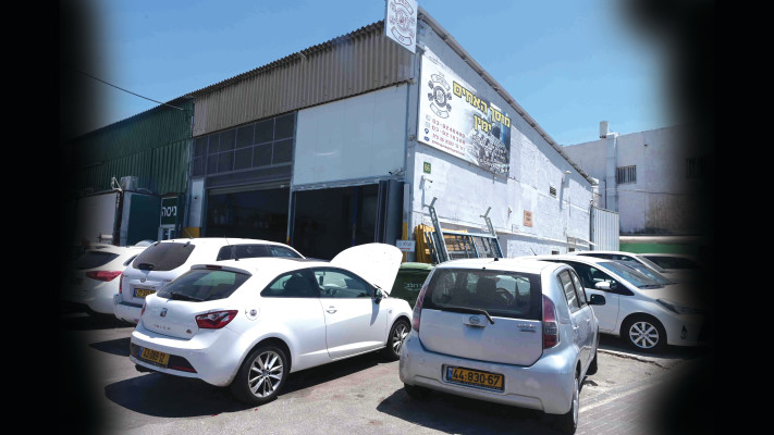 מוסך בישראל