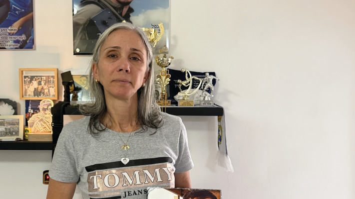 שרון איזנקוט