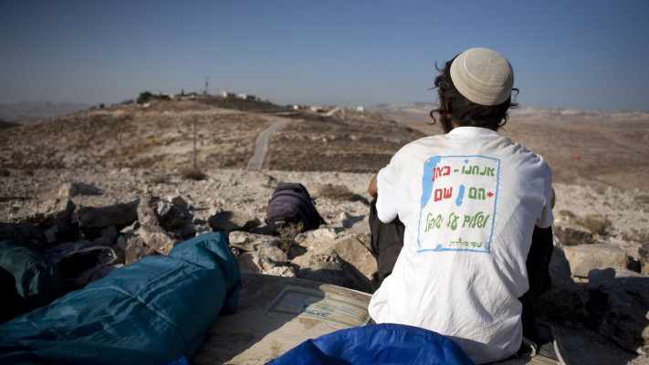נער גבעות. למצולם אין קשר לכתבה