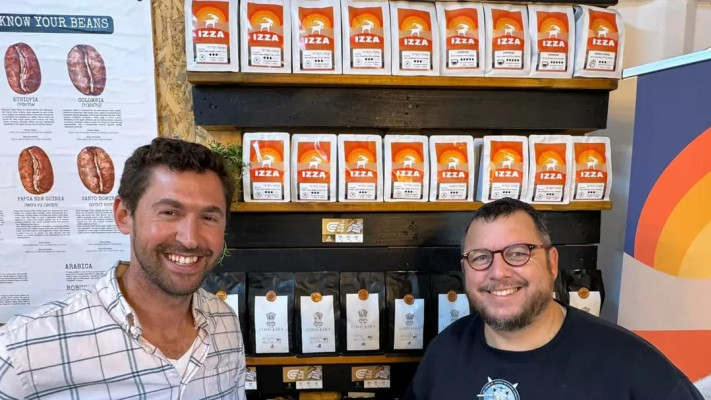 פסטיבל הקפה בדיזנגוף סנטר (צילום: משה קולקר)