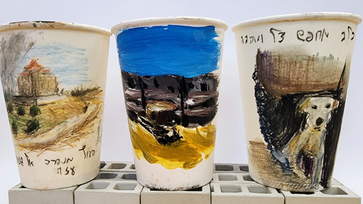 חגיגת קפה בדיזנגוף סנטר. האיורים של אליסף (צילום: אלכס קפלן)