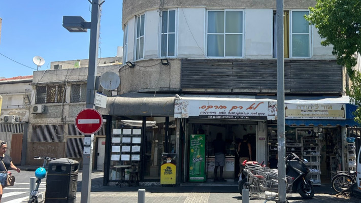 פנינה בפינה של השכונה (צילום: מאיה כהן)