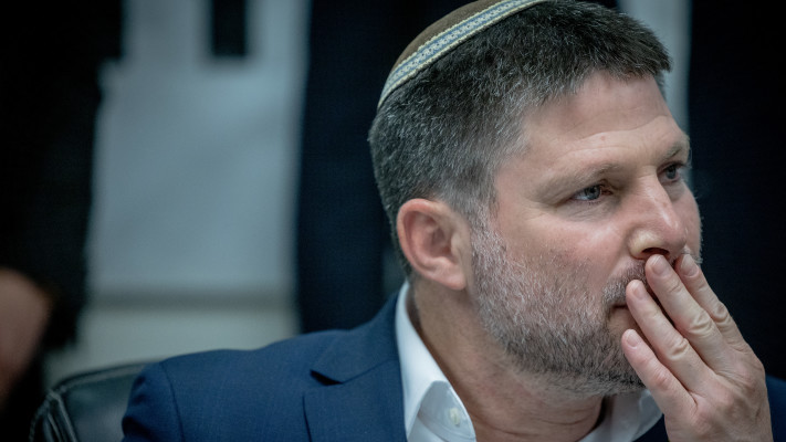 בצלאל סמוטריץ' (צילום: חיים גולדברג, פלאש 90)