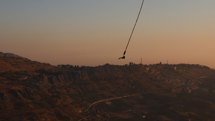 קפיצת באנג'י (צילום: רויטרס)
