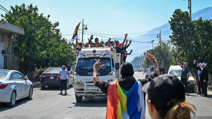 דרוזים סמוך לסוריה