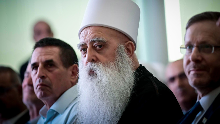 שייח' מוואפק טריף