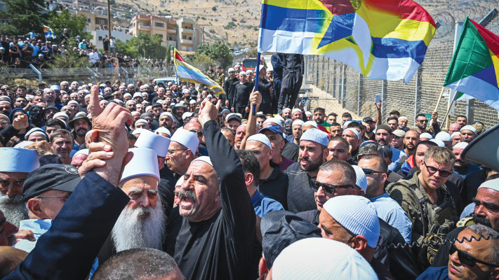 מחאה של דרוזים ברמת הגולן (צילום: מיכאל גלעדי, פלאש 90)