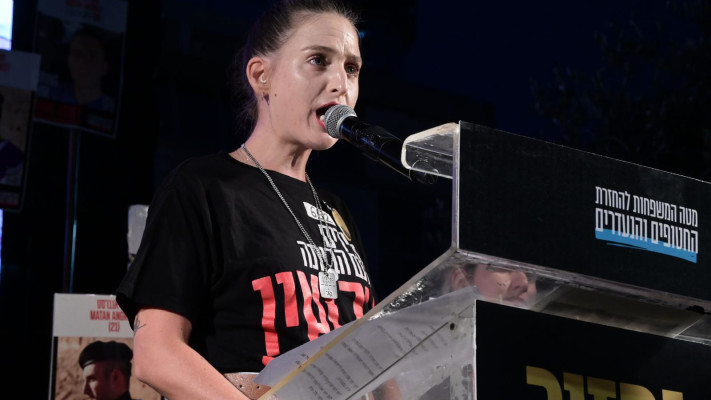 דורון שטיינברכר נואמת בעצרת לשחרור החטופים