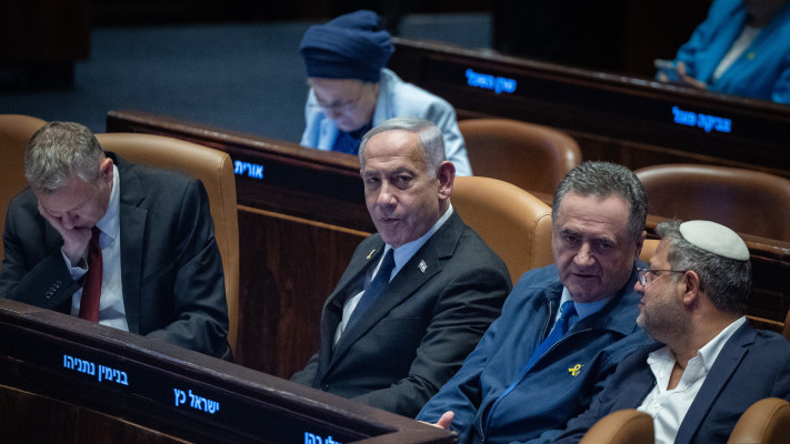 נתניהו ושרי הממשלה במליאה (צילום: יונתן זינדל פלאש 90)