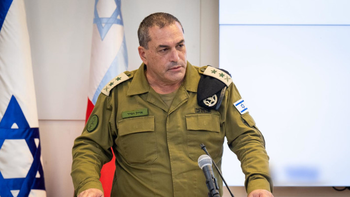 הרמטכ''ל אייל זמיר בהערכת מצב של המטכ''ל (צילום: דובר צה''ל)