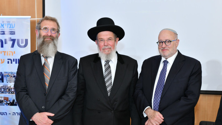 הרבנים במכון שטראוס עמיאל (צילום: אייל כהן)