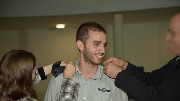 עילי זיסר ז''ל