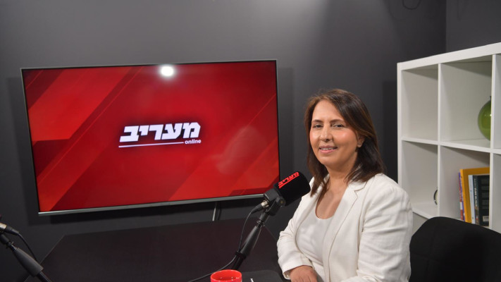 גילה גמליאל שרת החדשנות, המדע והטכנולוגיה וח''כית מטעם הליכוד