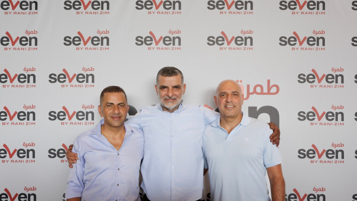 אבישי אברהם, מוסא אבו רומי ורני צים  (צילום: מאיר אדרי)