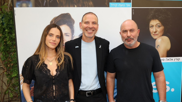 ליאור רז, אילן סיגל ורותם סלע (צילום: רפי דלויה)