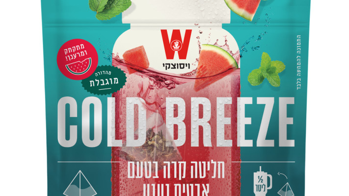 ויסוצקי COLD BREEZE בטעם אבטיח נענע