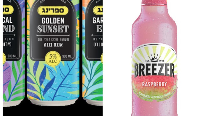 בריזר פטל וספרינג אלכוהולי בטעמים קיציים