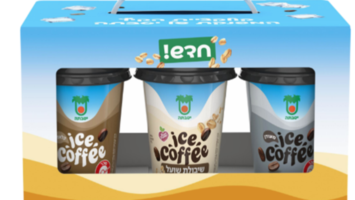 כוס אייס קפה יטבתה לדרך על בסיס שיבולת שועל 