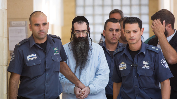 ישי שליסל בבית המשפט