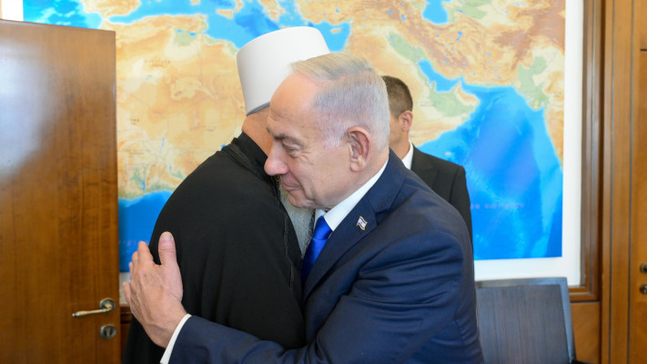 בנימין נתניהו נפגש עם המנהיג הרוחני של העדה הדרוזית השייח' מוואפק טריף (צילום: מעיין טואף/לע״מ)
