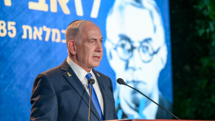 בנימין נתניהו (צילום: מעיין טואף/לע״מ)