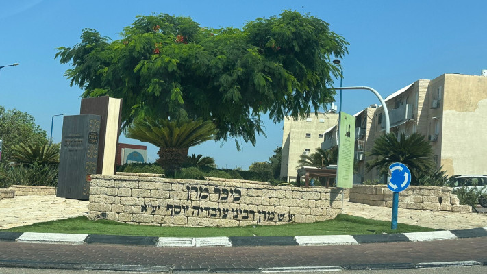 רכסים. התושבים לשעבר משמיעים טענות קשות 