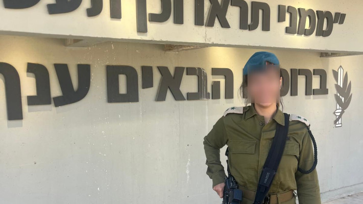 סא''ל נ' (צילום: אבי אשכנזי)
