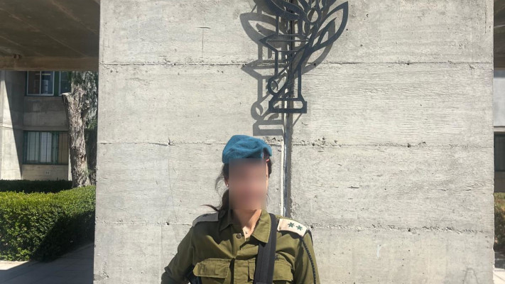 סא''ל נ' (צילום: אבי אשכנזי)