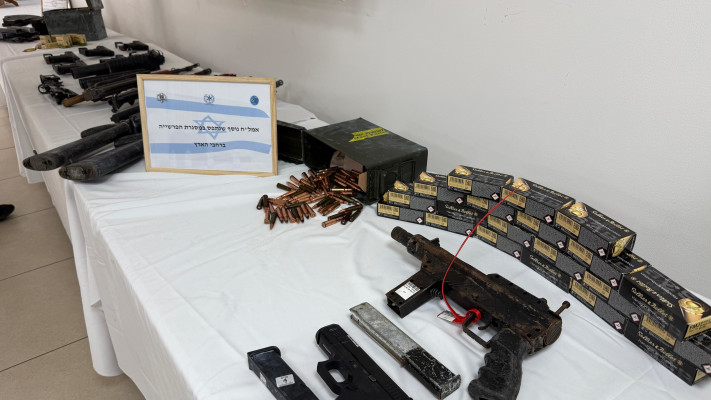 אמל''ח שנתפס על ידי המשטרה