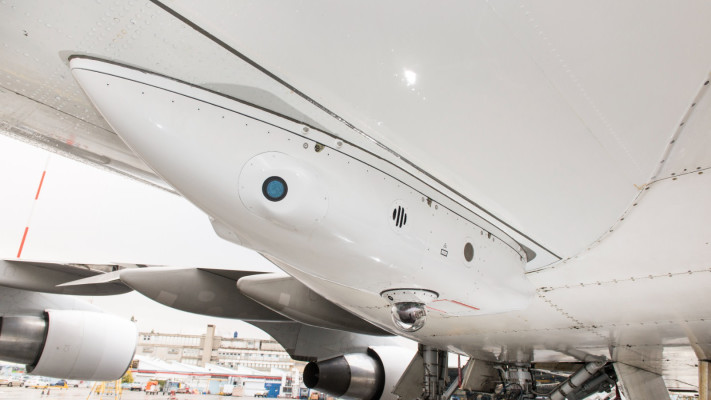 המערכת החדשה של אלביט להגנה על מטוסים