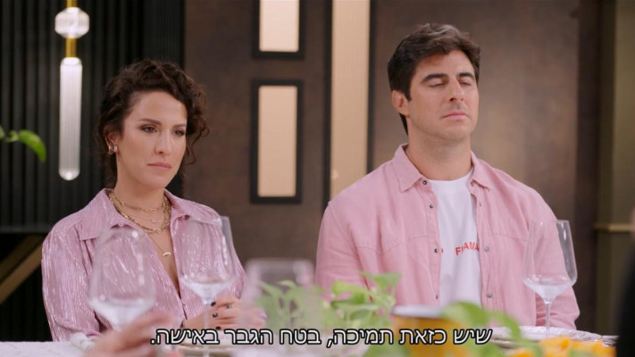 ליעד אגמון ושי לי שינדלר (צילום: צילום מסך קשת 12)