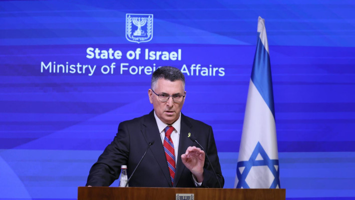 Gideon Saar (Photo : Sivan Shahor, GPO)
