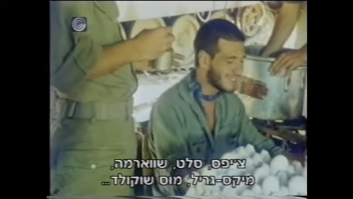 אלון אבוטבול שתי אצבעות מצידון  (צילום: צילום מסך)