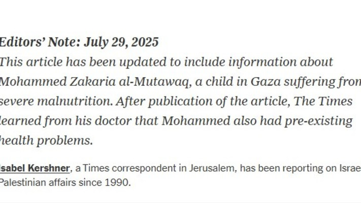 הבהרה בעיתון הניו יורק טיימס