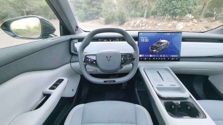 וויה קוראג'