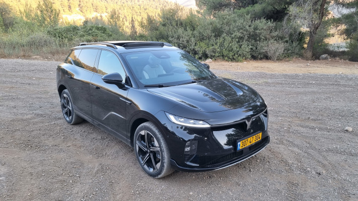 וויה קוראג'